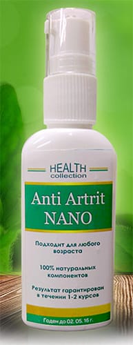анти артрит нано