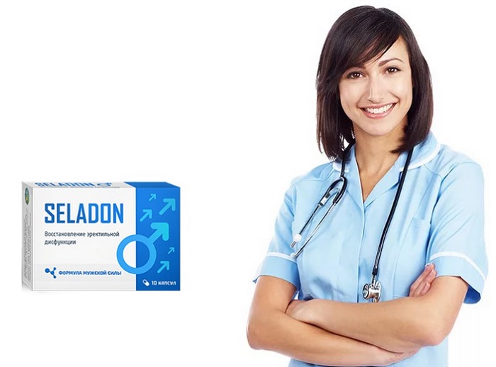 Seladon для потенции: позволяет вылечить многие болезни мочеполовой сферы!