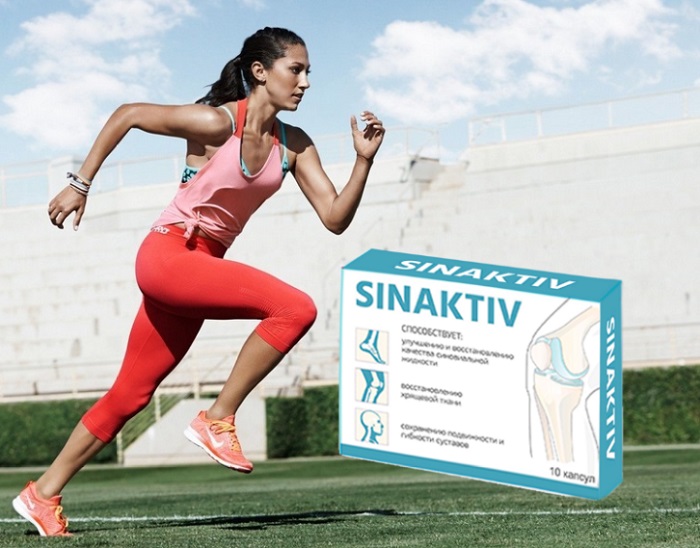 Sinaktiv для суставов: снимает болевые ощущения, воспаления и отек!