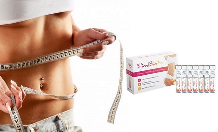 SlimBiotic система похудения, быстрого снижения веса: приведите фигуру в порядок за короткий срок!