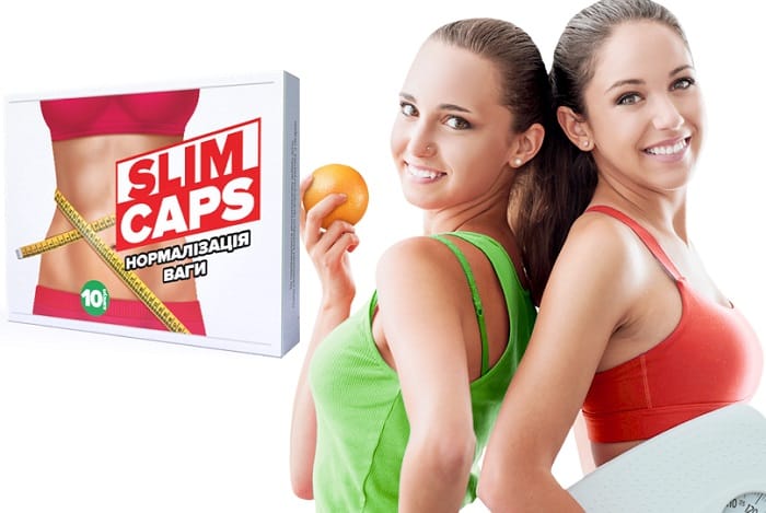SlimCaps для похудения: активно запускает естественные процессы жиросжигания!
