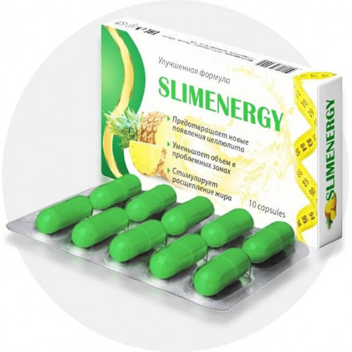 Купить SlimEnergy