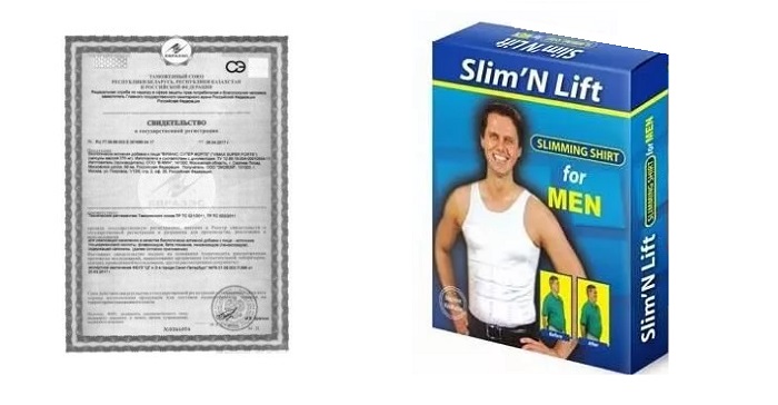 Slim'N Lift корректирующая маска: мгновенная подтяжка живота на 7-10 см!