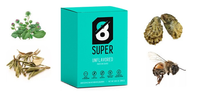 SUPER 8 витаминно-минеральный комплекс для спортивного питания: за 4 недели полностью убирает живот и бока!