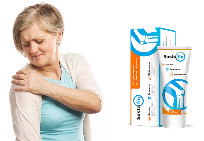 Сустафин для суставов: моментальная помощь при боли в суставах!