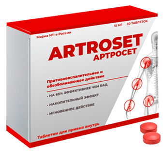 Таблетки Artroset