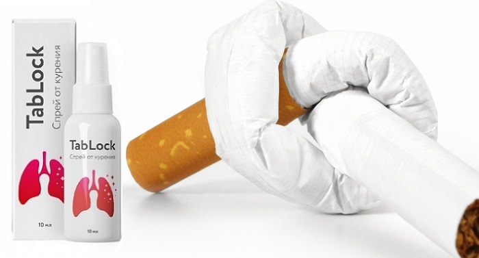 TabLock от курения и никотиновой зависимости: натуральный спрей для результативной борьбы с вредной привычкой!