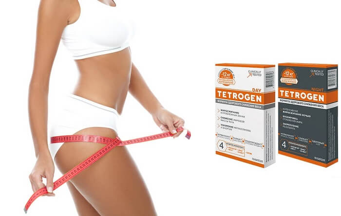 Tetrogen Day/Night для похудения: поддерживает процесс снижения веса на протяжении 24 часов!