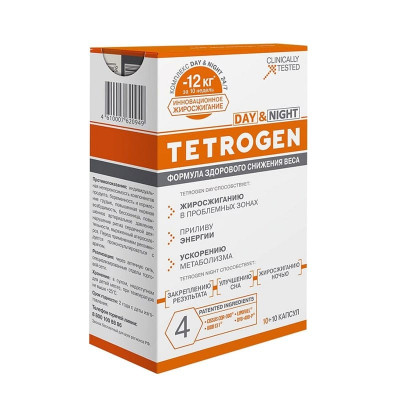 Тетроген – американский препарат для похудения в Москве