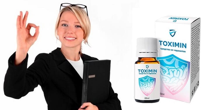 Toximin от паразитов: восстанавливает функции всех систем и органов и улучшает общее состояние!