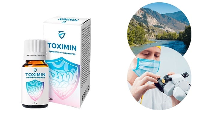 Toximin от паразитов: полное устранение глистной инвазии за 1 курс!