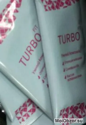 Turbofit пакетики