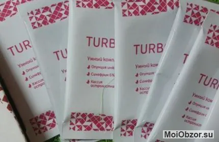 Turbofit препарат для похудения