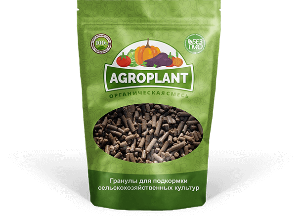 Удобрение Agroplant