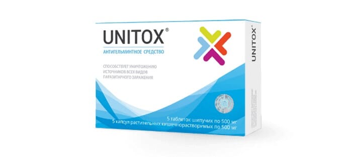 Unitox от паразитов: убивает гельминтов и быстро восстанавливает поврежденный организм!