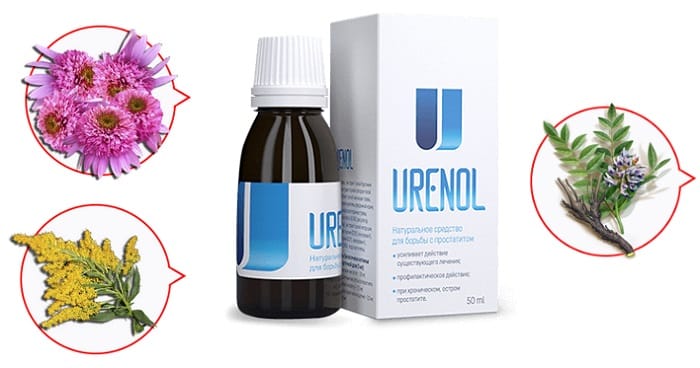 Urenol против простатита: победите импотенцию и другие проблемы урогенитальной области!