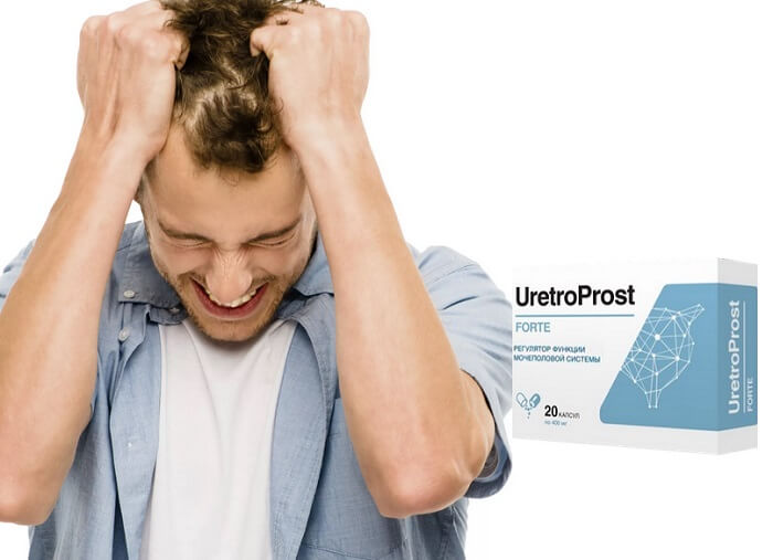 UretroProst от простатита: поможет избавиться от урологических расстройств!