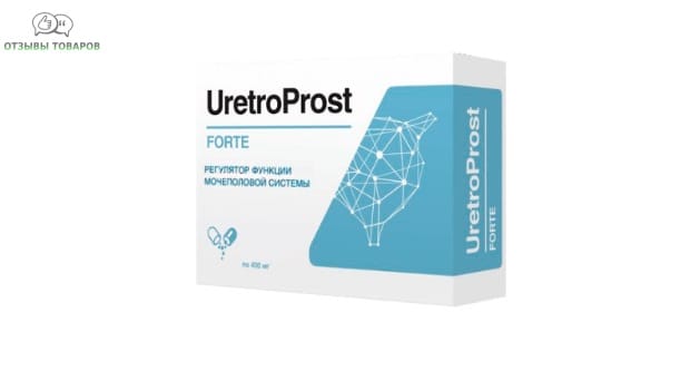 UretroProst от простатита