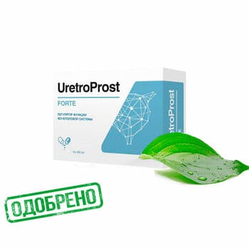 купить UretroProst (УретроПрост)