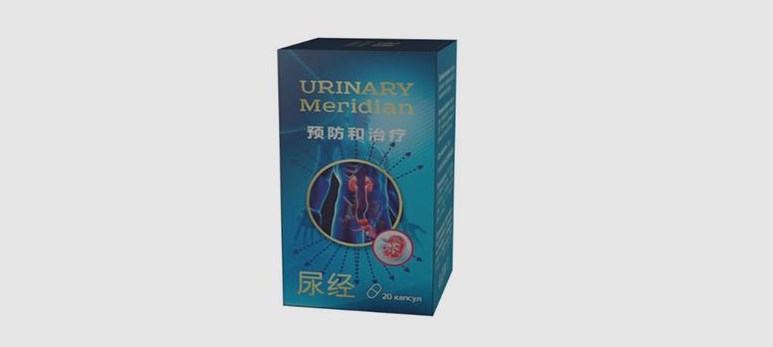 Urinary Meridian препарат