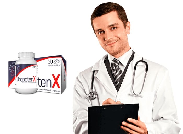 UropotenX для потенции: устраняет эректильные дисфункции и увеличивает выработку тестостерона!