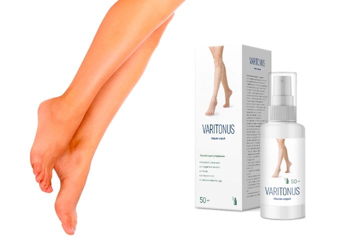 Варитонус масло-спрей от варикоза: возвращает ногам эстетичный вид за 1 курс!