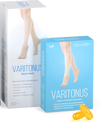 Варитонус от варикоза