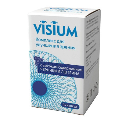 Визиум – капсулы для восстановления зрения в Москве