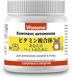 Vitatame для домашних животных