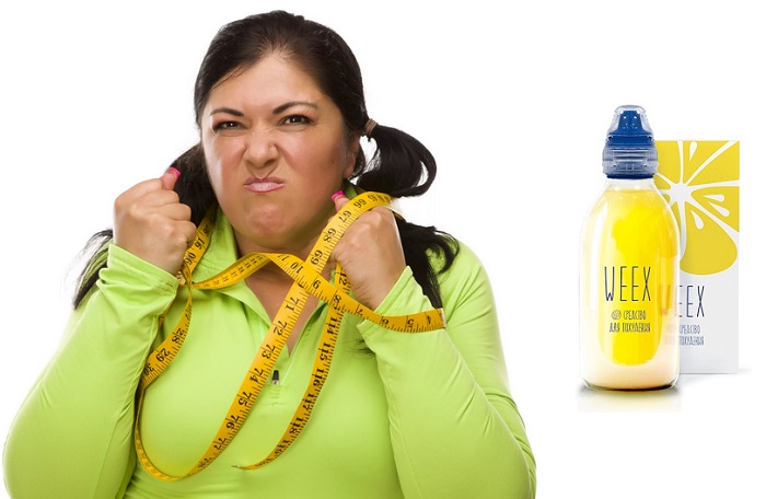 Weex средство для похудения: сократит жировые отложения в проблемных местах!