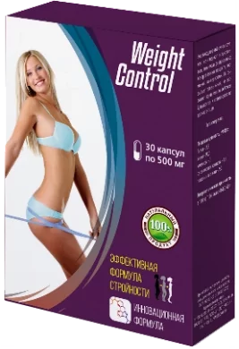 Weight Control для похудения