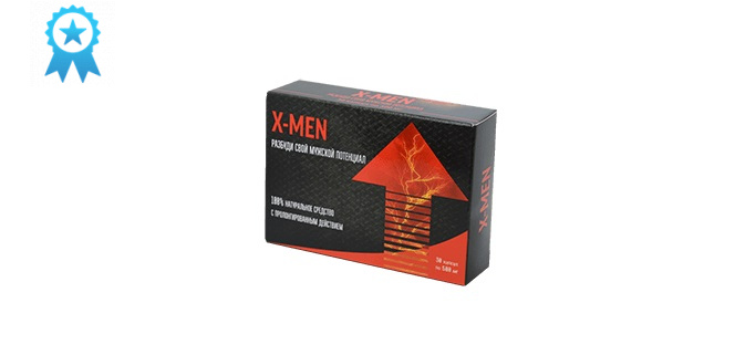 Капсулы X-men для потенции
