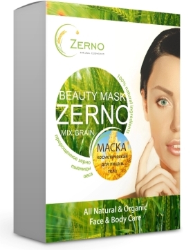 маска zerno cosmetics для омоложения