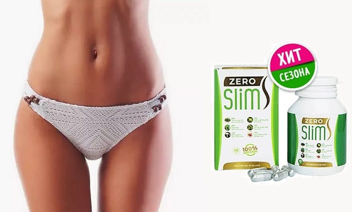 ZERO SLIM для похудения: наладит метаболизм на клеточном уровне!