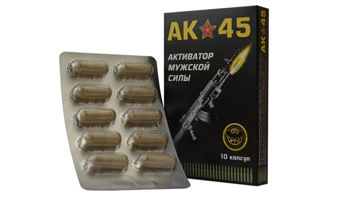 АК-45 для потенции: обеспечит бешеный прилив мужской энергии и сил!