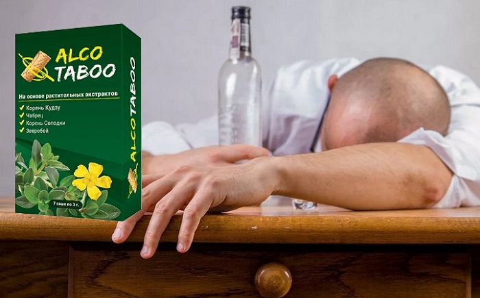 AlcoTaboo препарат от алкоголизма: натуральный порошок для эффективного лечения зависимости!