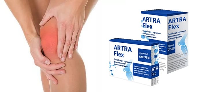 ARTRA Flex капсулы для суставов: избавьтесь от боли и верните подвижность за один курс!