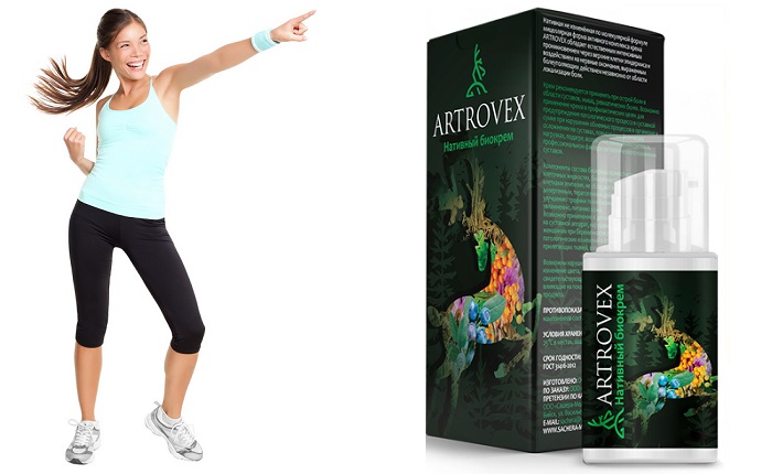 Artrovex для суставов: активная жизнь без болей и отеков!