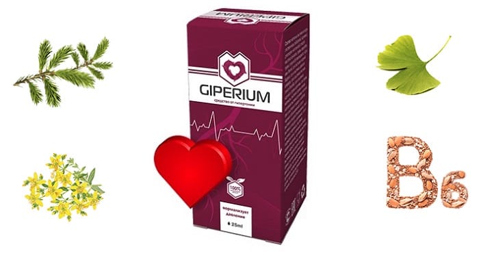 Giperium средство от гипертонии: здоровье в каждой капле!