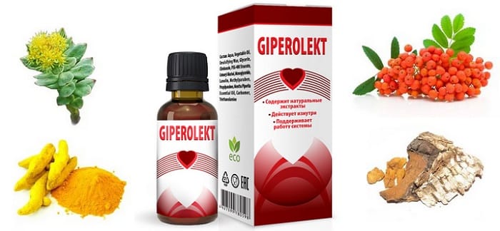 Giperolekt капли от гипертонии: защищает сердце и сосуды от перегрузок!
