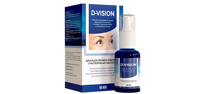 D-vision для зрения и глаз: укрепите здоровье ваших глаз!