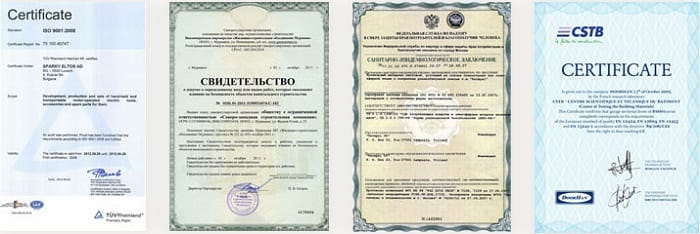 детоксин форте сертификаты