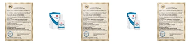 кленовый щит сертификаты