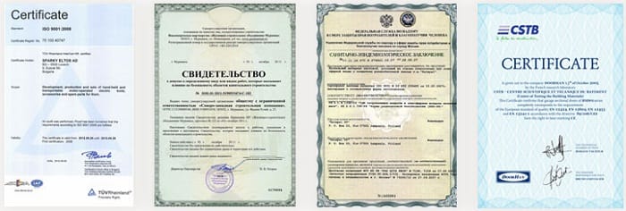 кабоки сертификаты