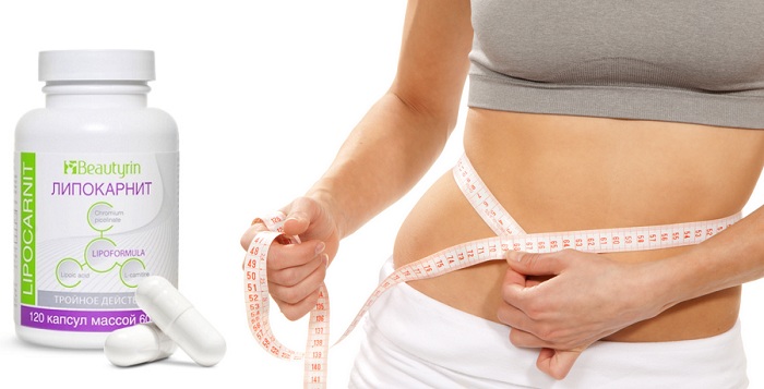 Lipocarnit для похудения: теряйте килограммы, ведя привычный образ жизни!