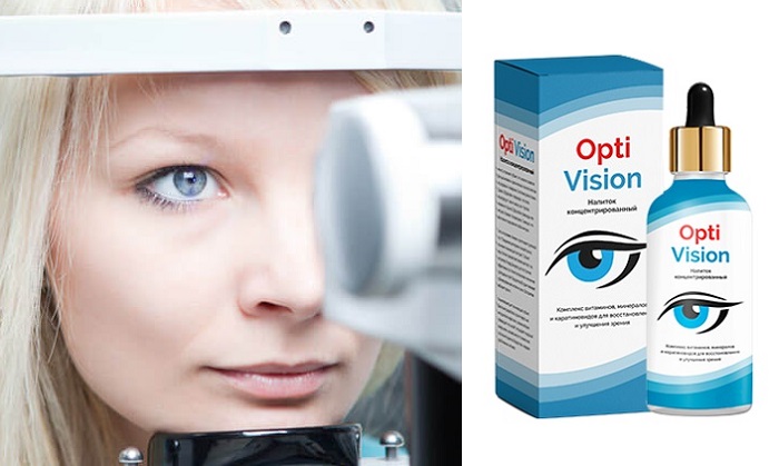 OptiVision для зрения и глаз: посмотрите на мир по-новому!