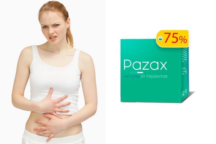 Pazax от паразитов: безопасная и быстрая помощь при заражении патогенными микроорганизмами!