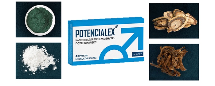 Potencialex капсулы для повышения потенции: докажите что вы можете на большее!