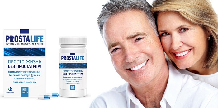 ProstaLife от простатита: ваше мужское здоровье под надежной защитой!
