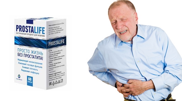 ProstaLife капсулы от простатита: быстрое решение интимных проблем!